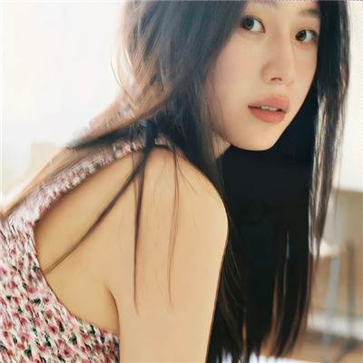 农奴